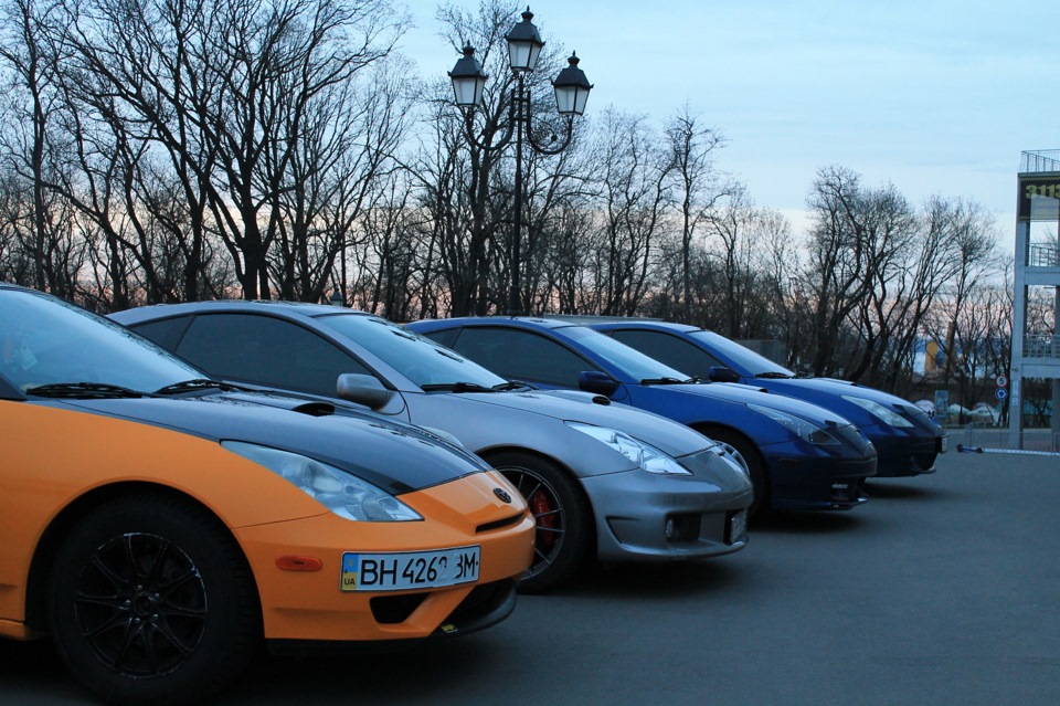 Фото з Першою для мене Celica-втречі 3
