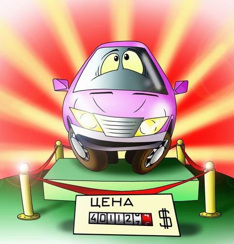 Поїхала моя Ластівка 1