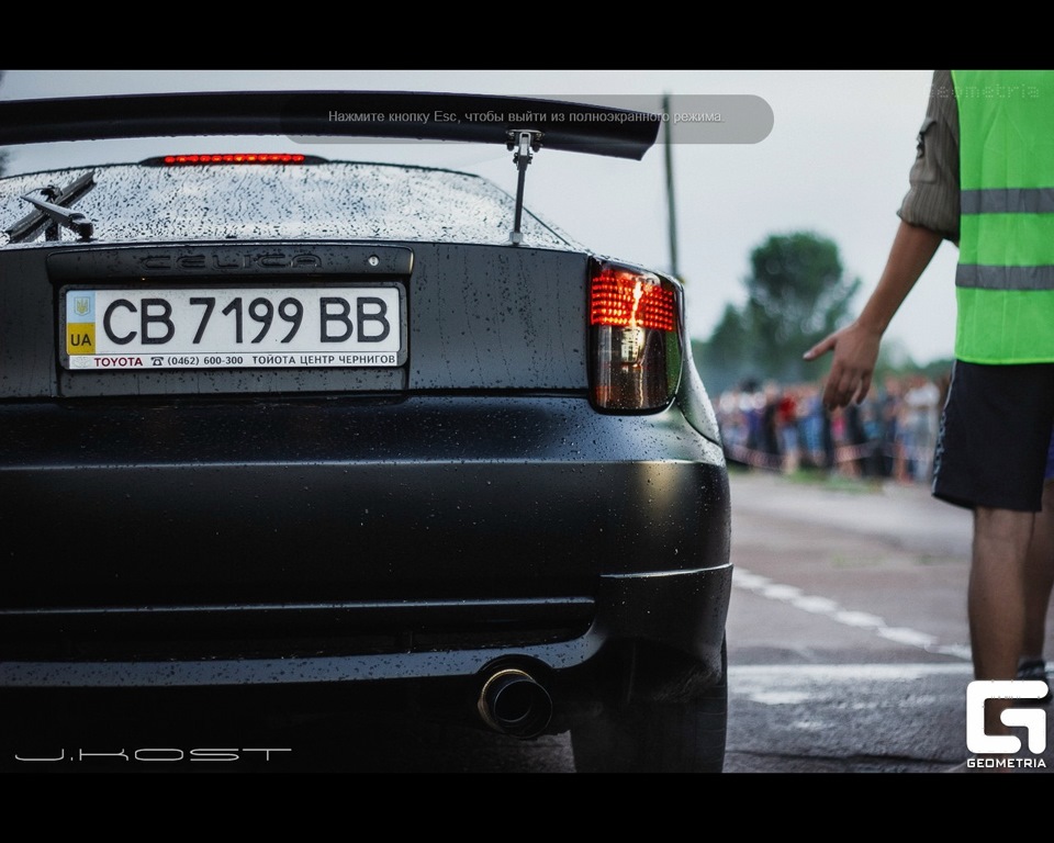 Другий етап чемпіонату Чернігова з Drag Racing 5