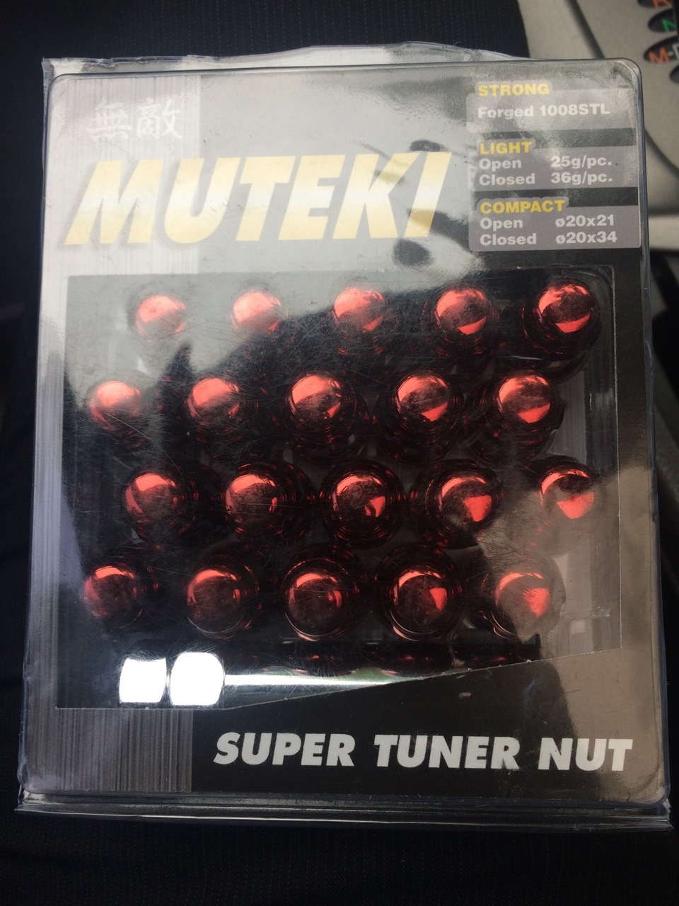 Muteki Nuts 1
