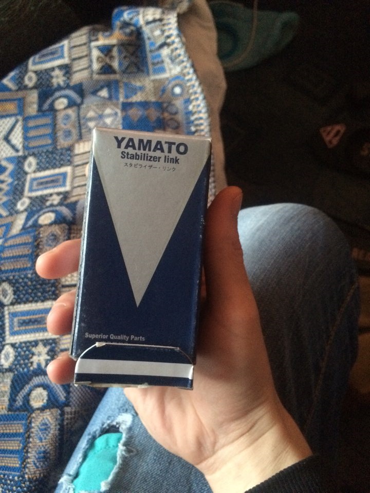 Дібрався до стаба 3
