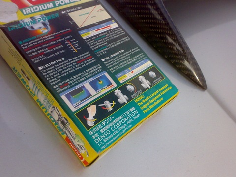 Iridium Power 2