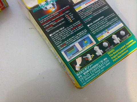 Iridium Power 3