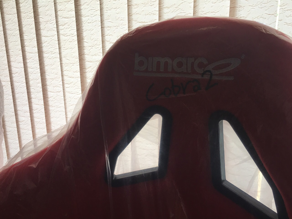 Bimarco Cobra 2 або однієї Ж на чотири сидіння 2