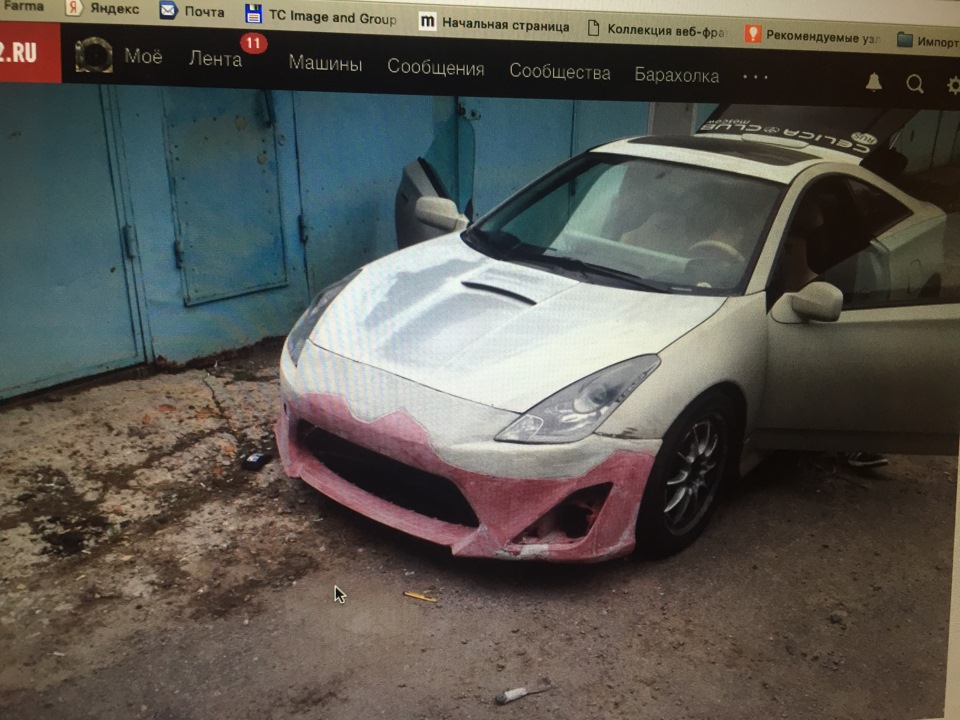 Rocket Bunny початок 1