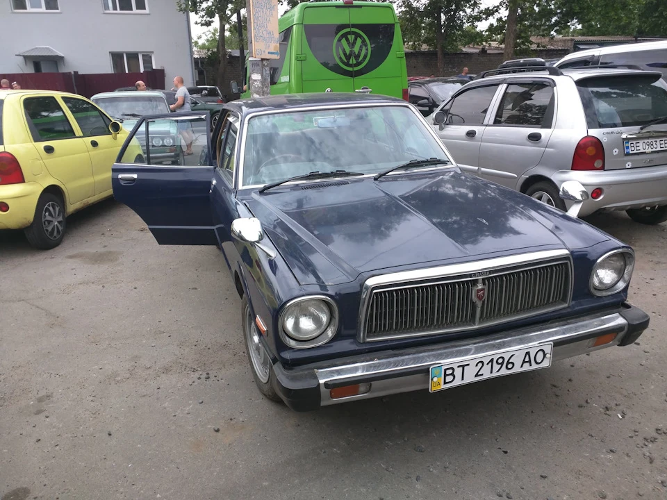 Покупка и перегон