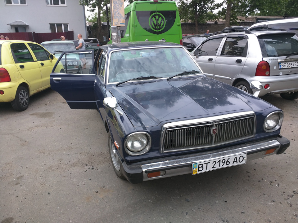 Покупка и перегон 1
