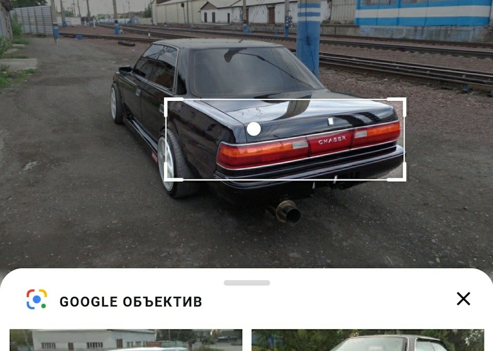 В поисках 2