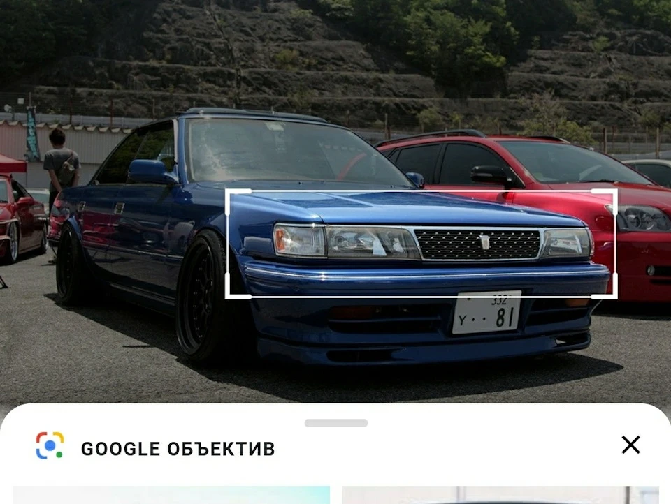 В поисках