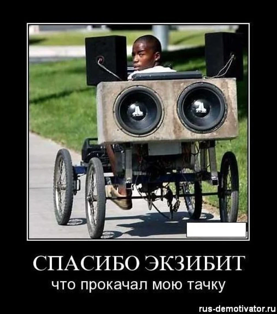 вирішив заморочитися з музикою...