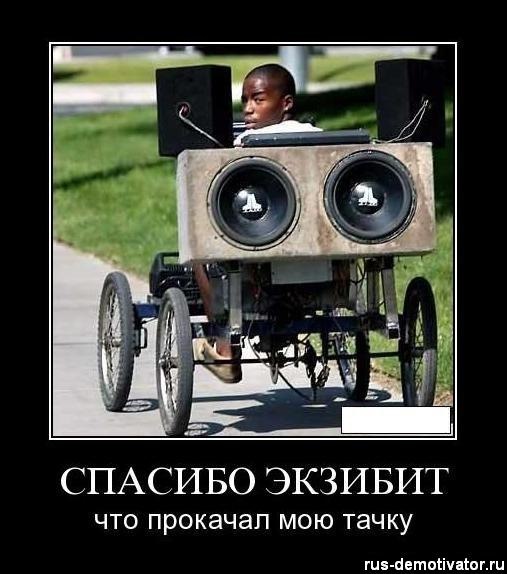 вирішив заморочитися з музикою... 1