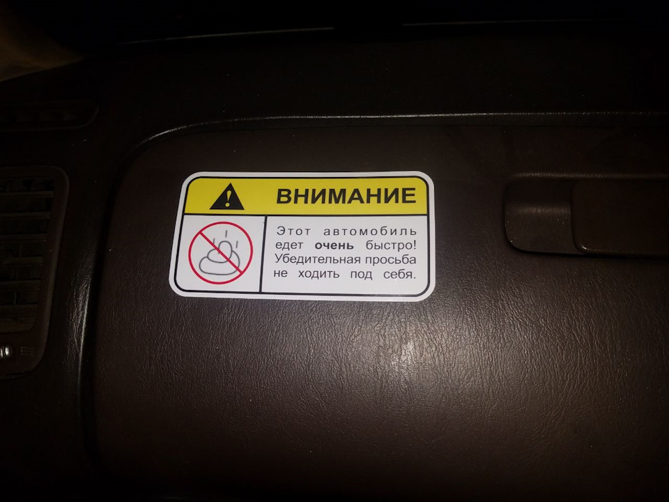 Заїзд з Infiniti g37) millennium 1