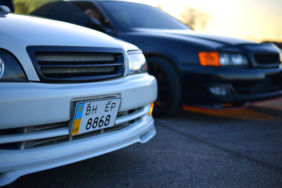 Chaser Інь & ян 2