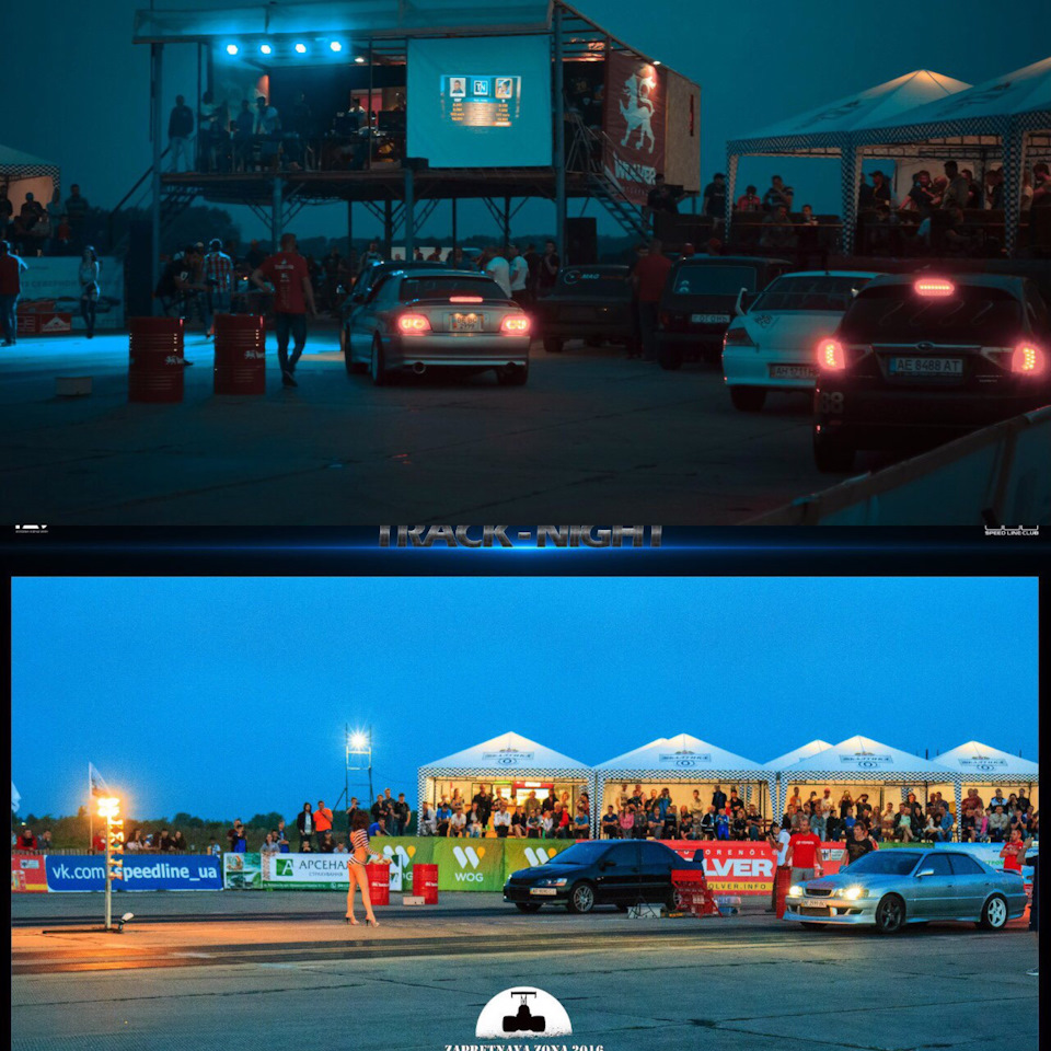 Drag Bitva 2016 5