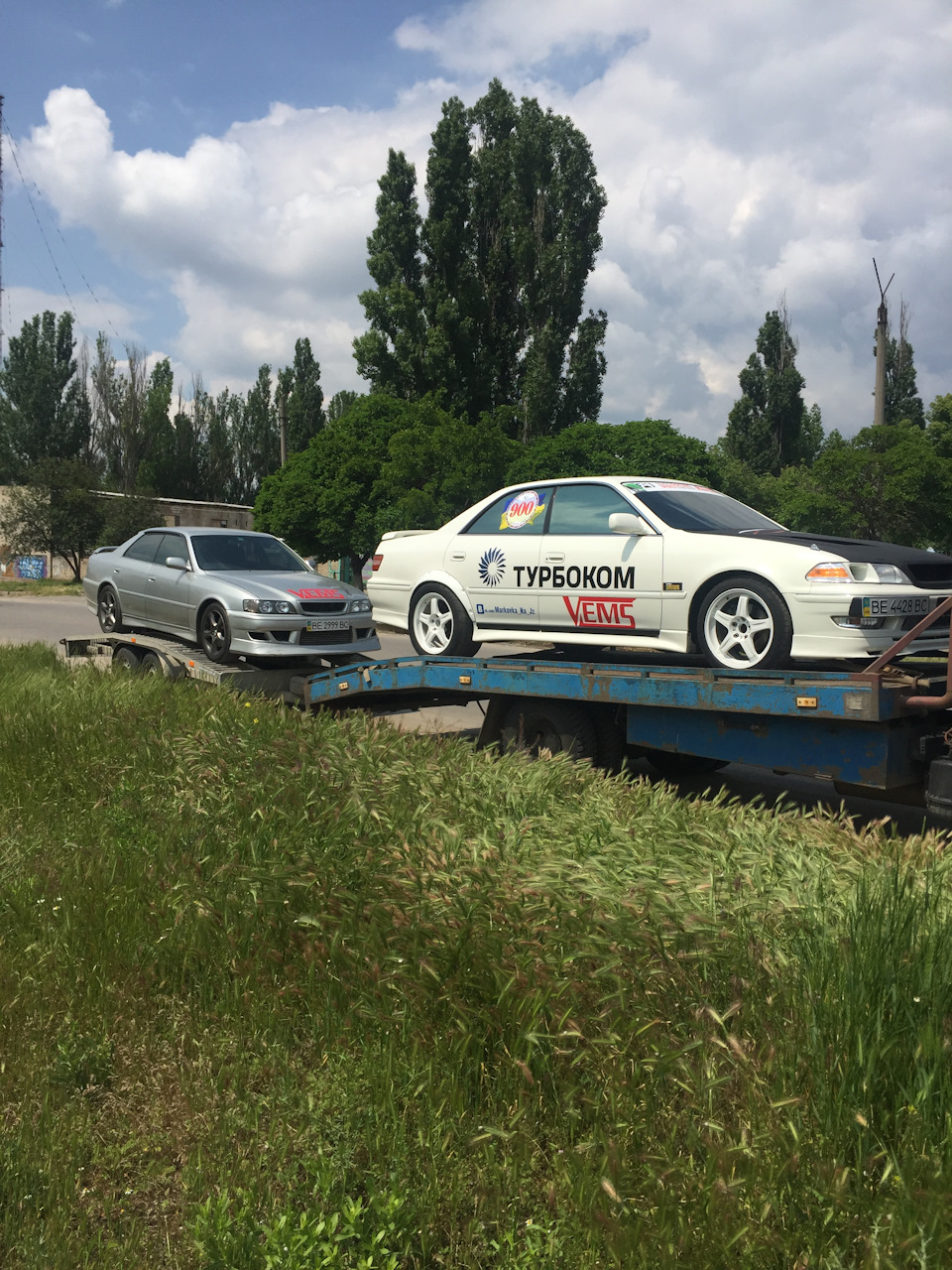 Drag Bitva 2016 1