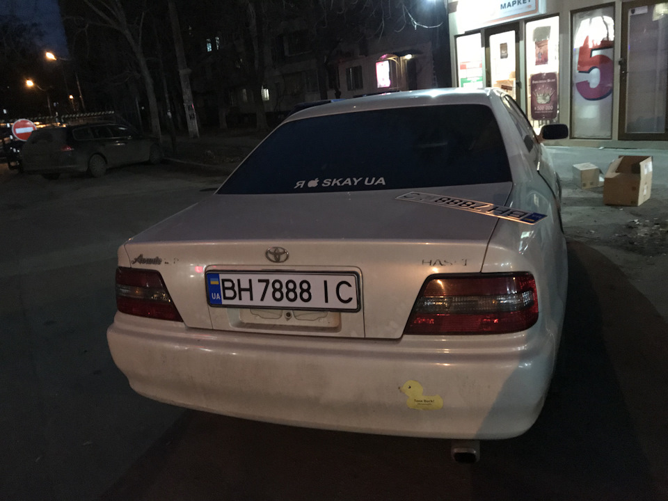 Постановка на облік 2