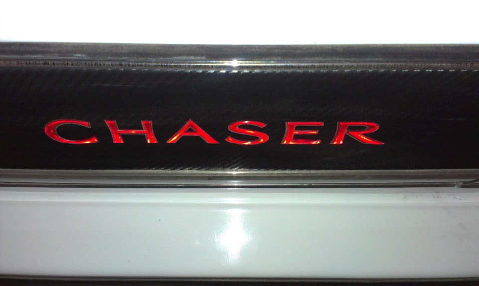 задній хід та CHASER 4