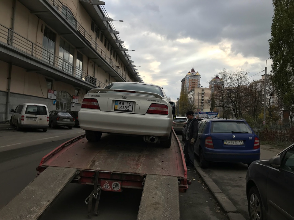 Чай з ароматом Супри 2