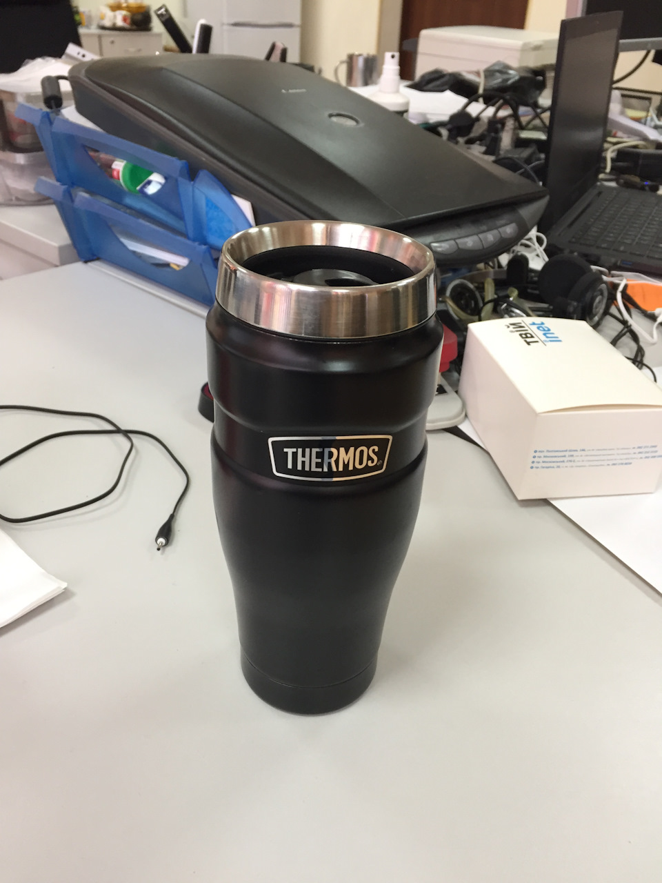 Thermos 5