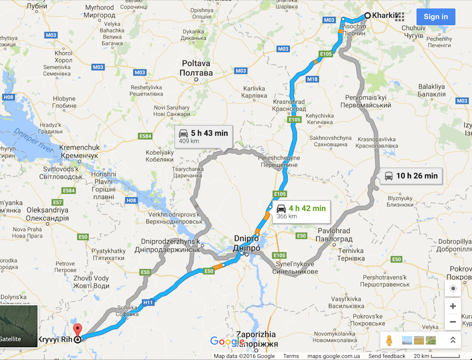 Харків - Кривий Ріг 1