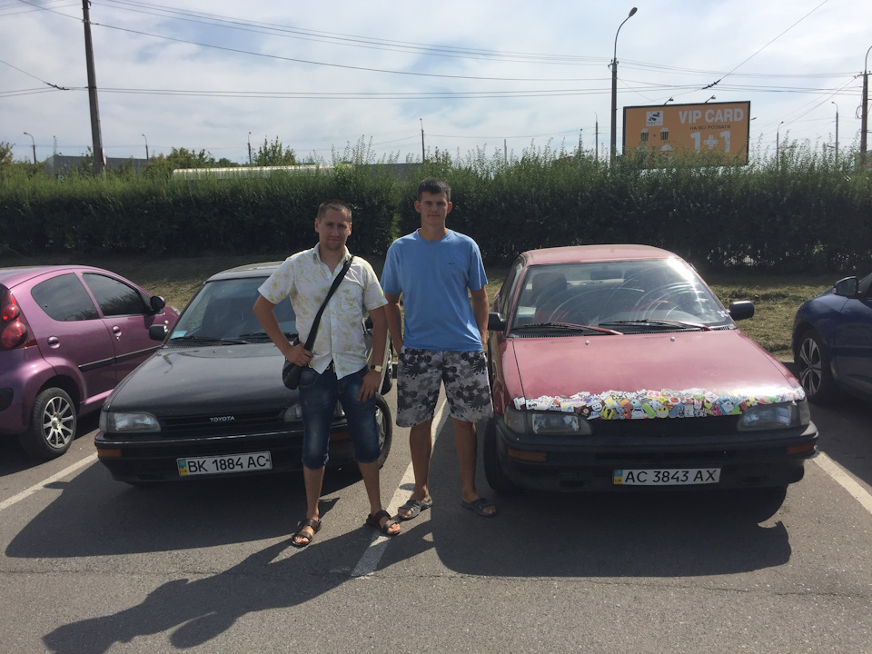 Несподівано 3