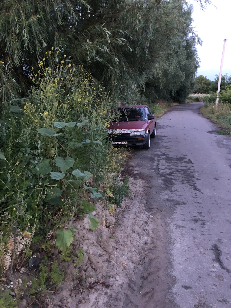 Поломка