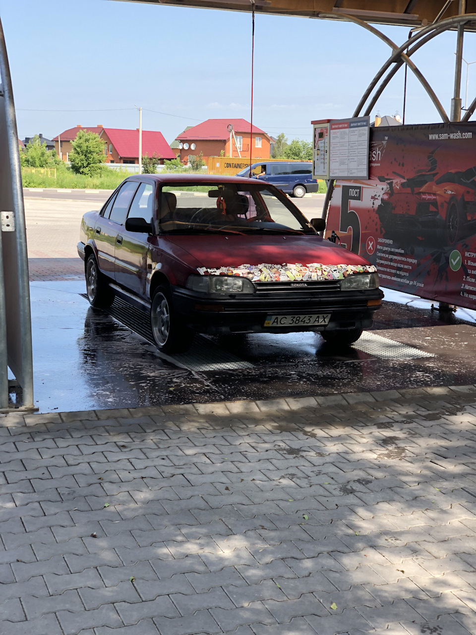 Тонування 5