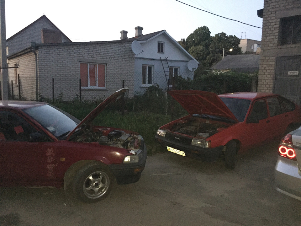 Зустріч ;) 1
