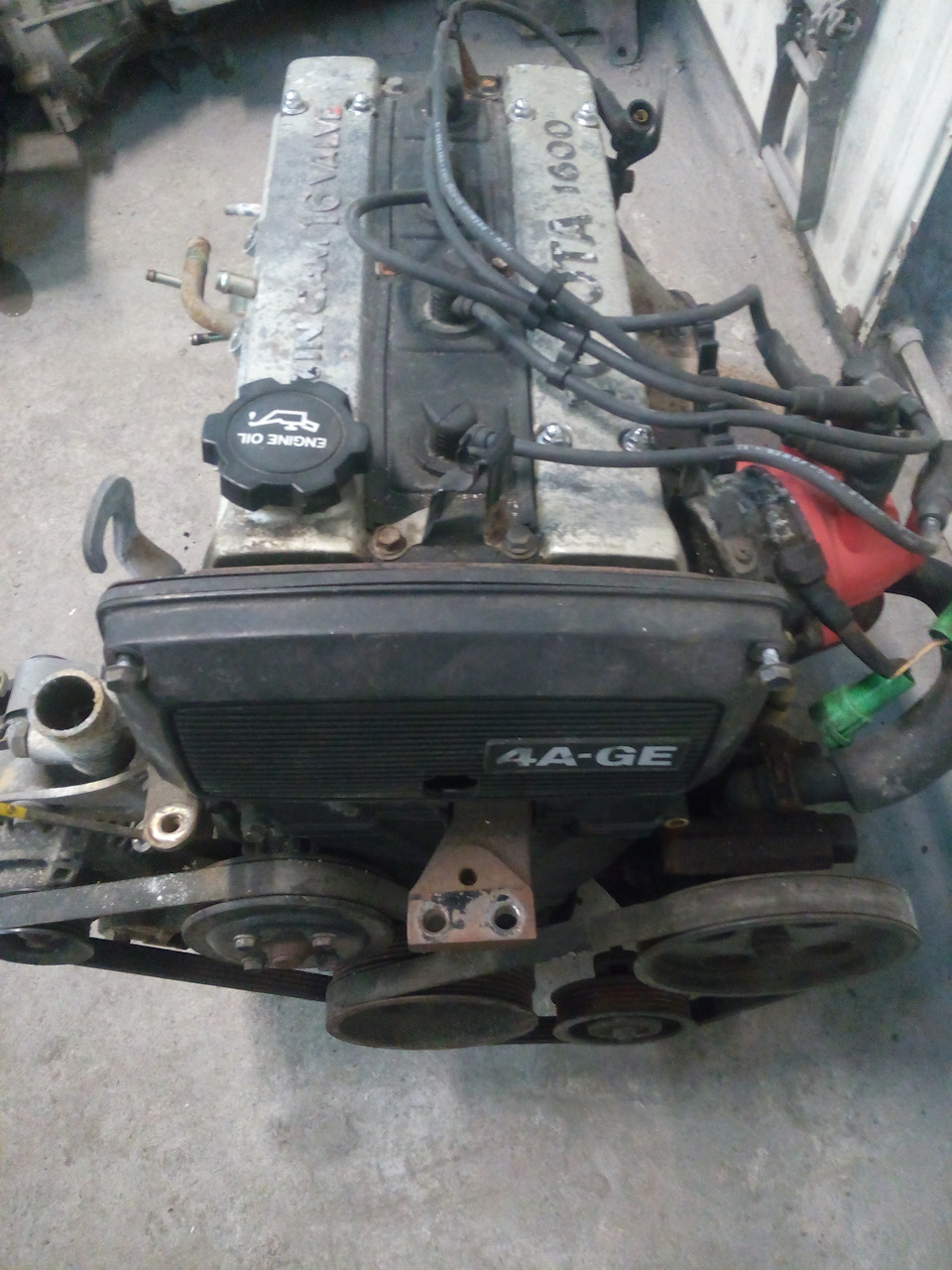 4A-GE 2