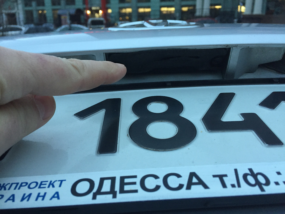 Гума замка багажника 1