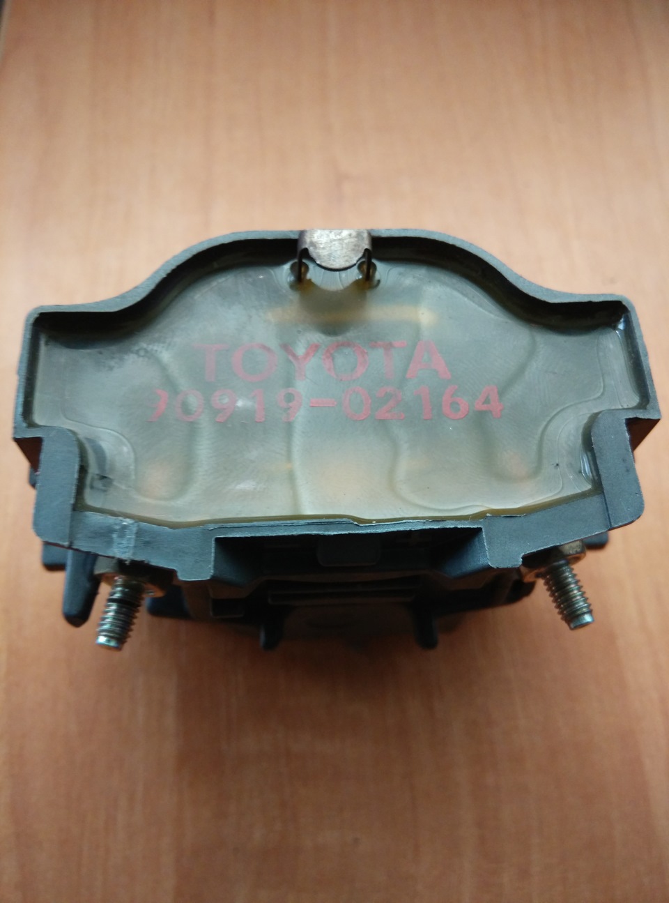 Потрібна допомога 1