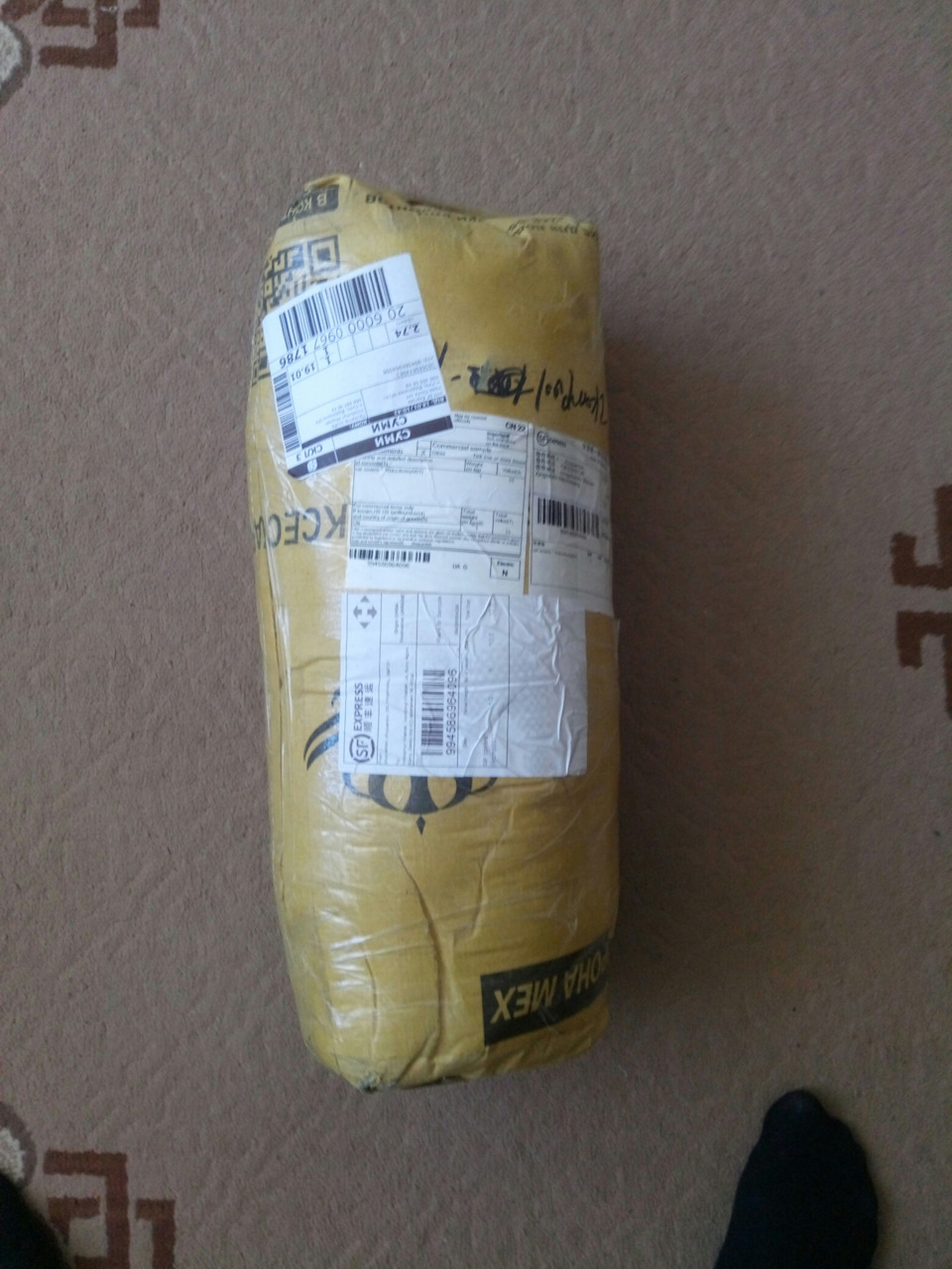 Хутряні накидки 3