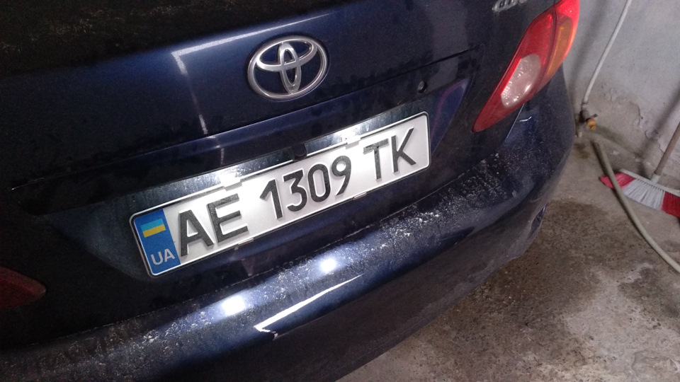 Підсвічування номера 1