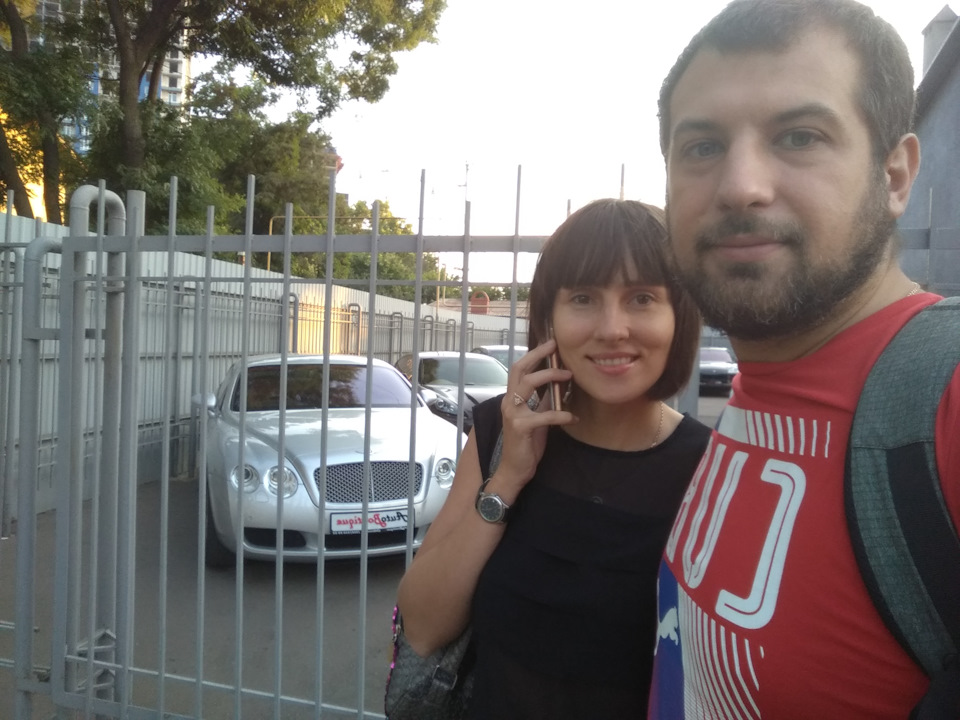 початок... 4