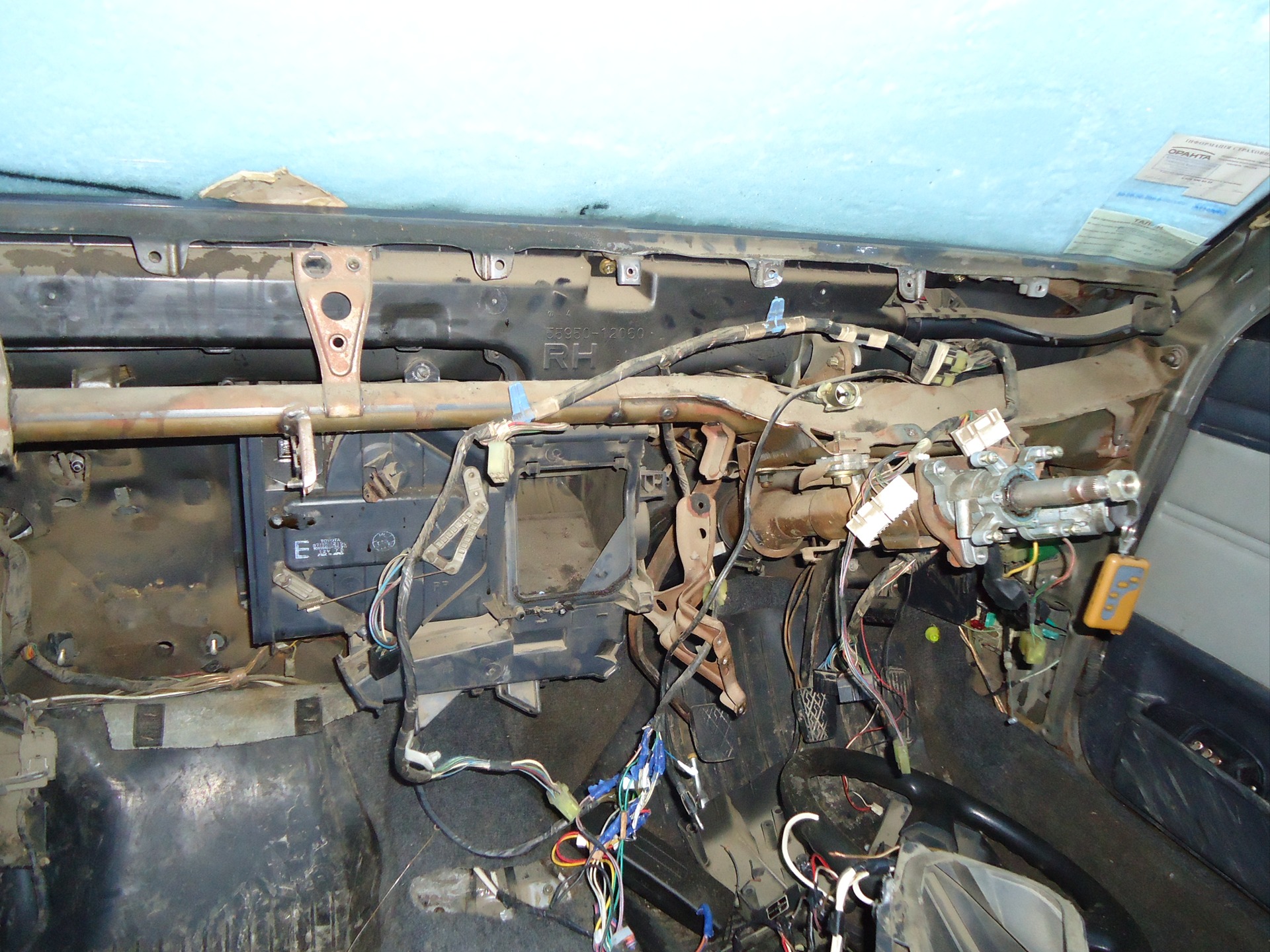 Авто після ДТП 2