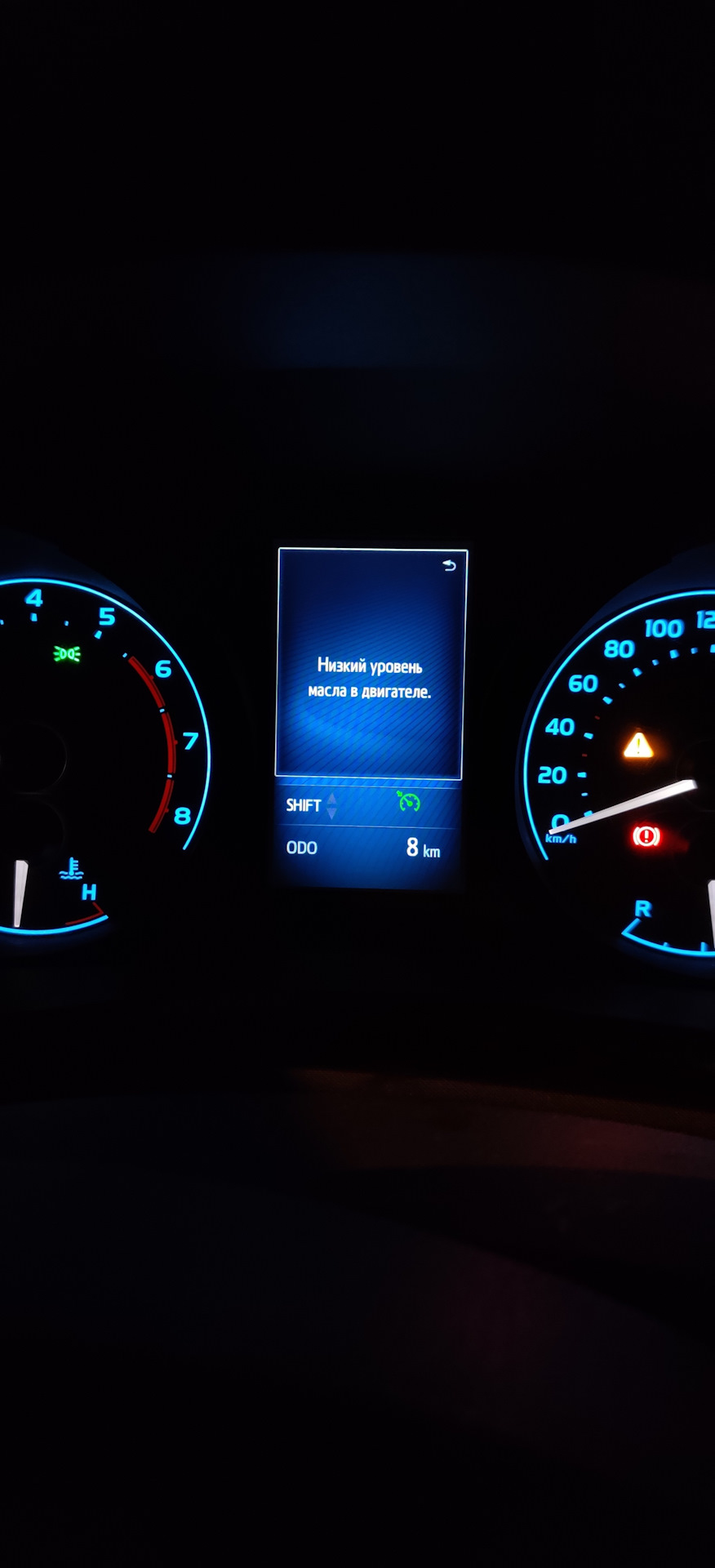 Заміна панелі приладів на auris 2