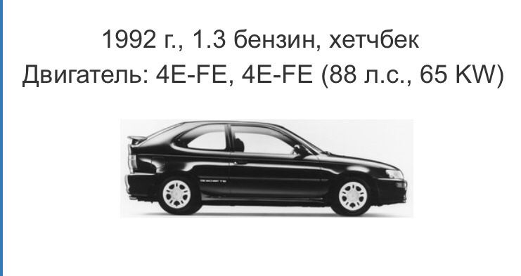 Потрібна гбц! 1