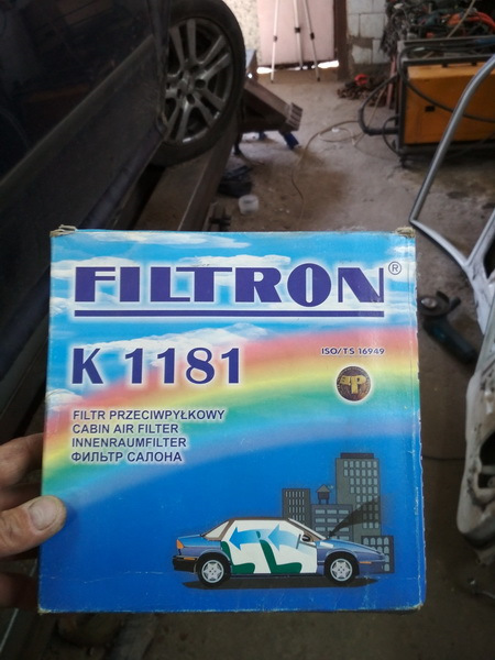 Фільтр салону 1
