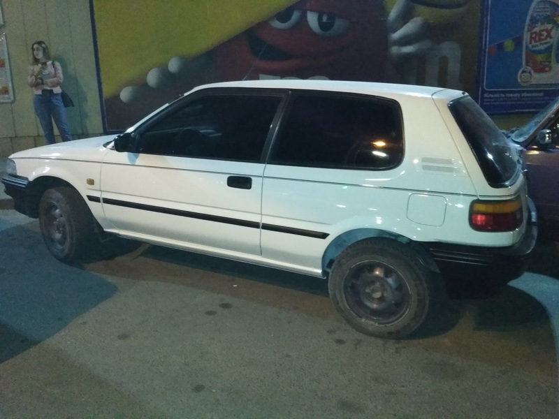 Продана. 1