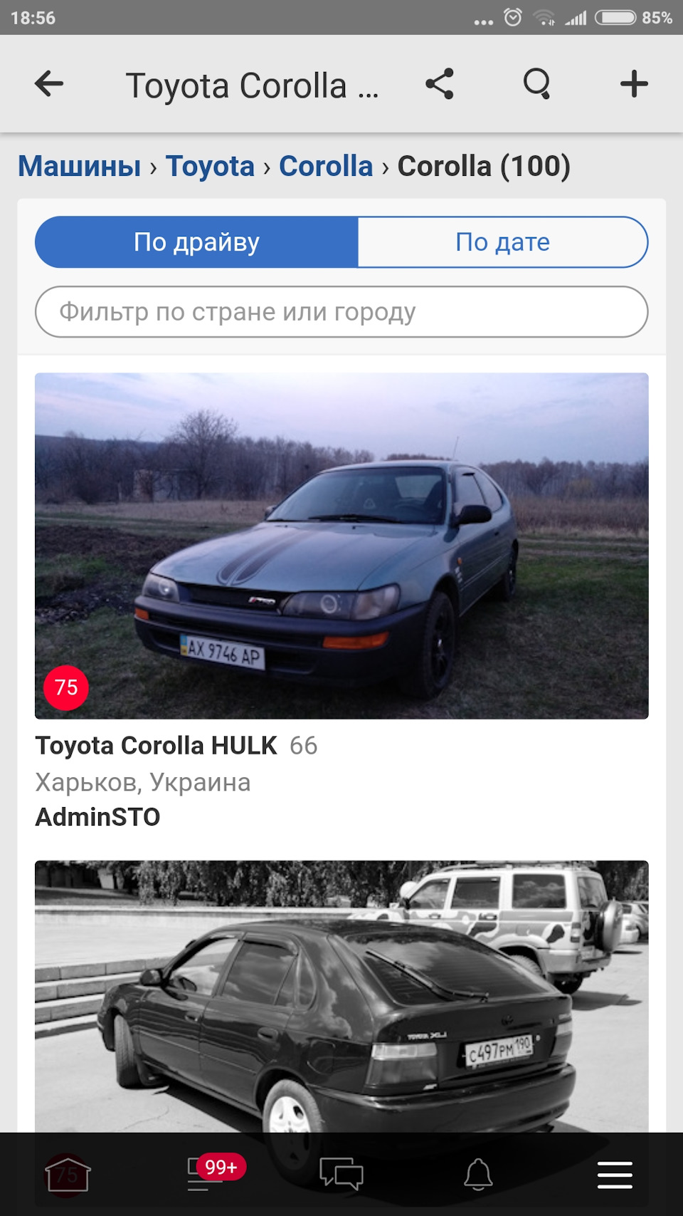 1 in tope corolla 100 2