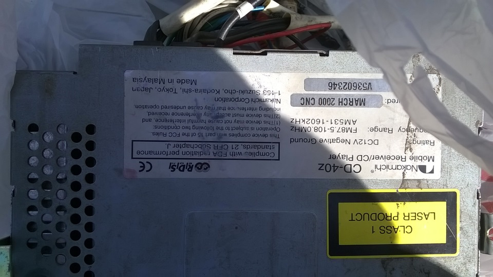 NAKAMICHI CD40z 3