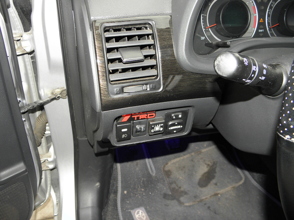 Аквапринт салону Toyota Corolla 150/140 2