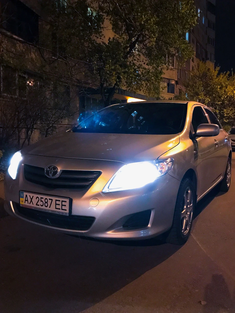 Модернізація актуатора