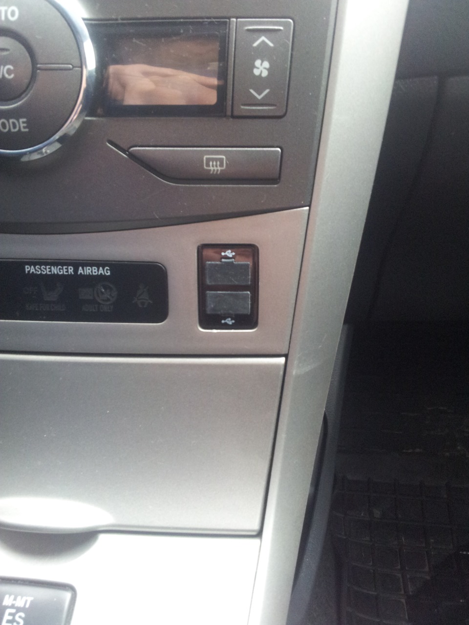 купив usb зарядку 1