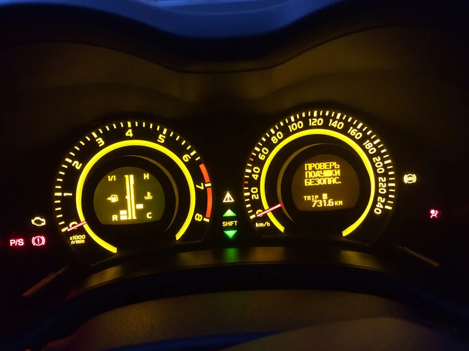 Допоможіть!