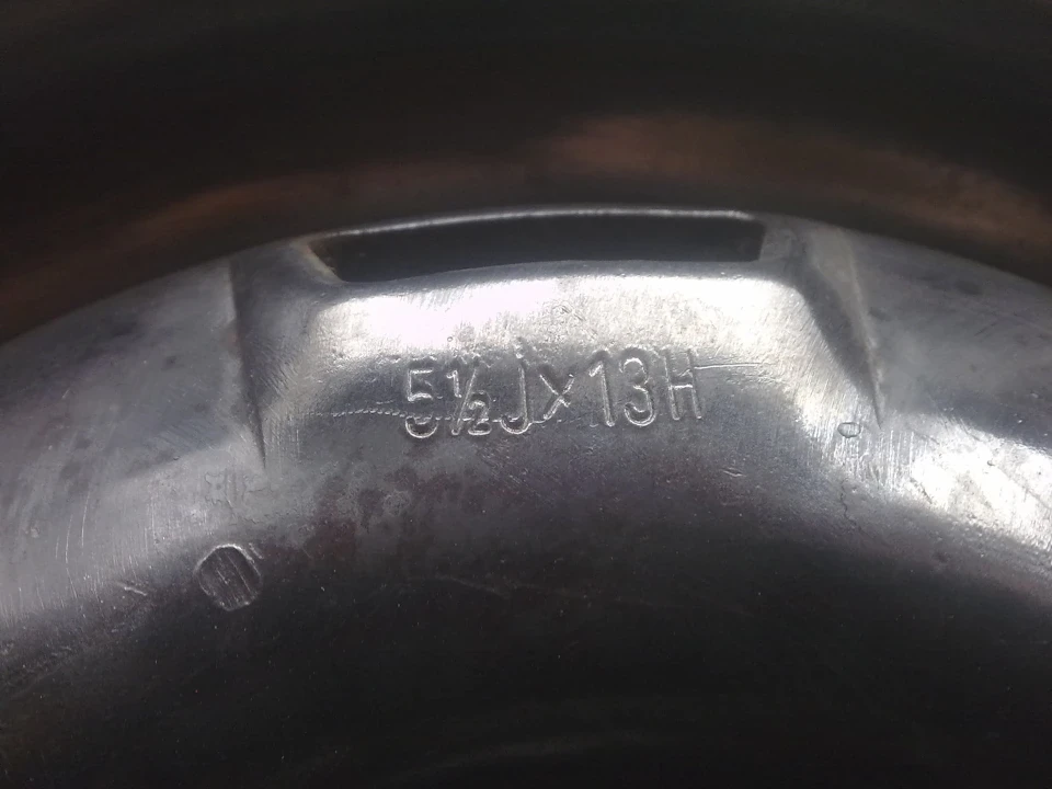 Диски