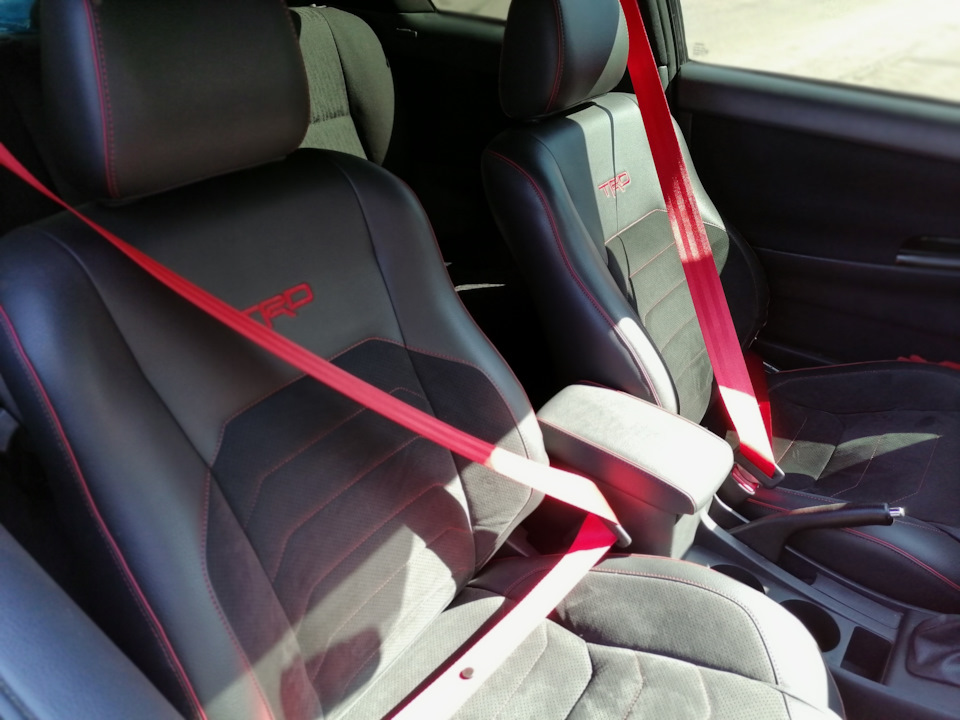 Red. Belt 5