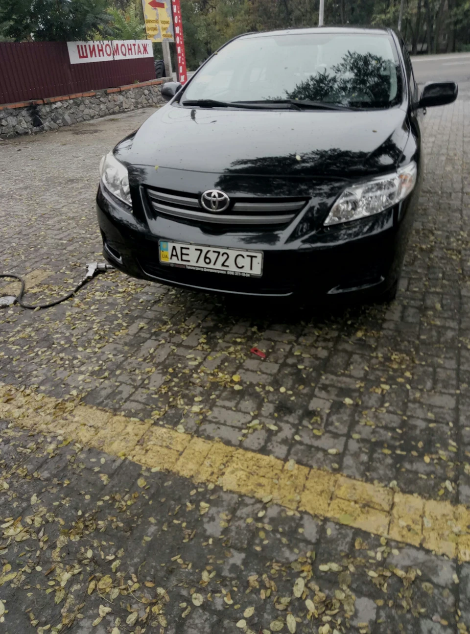 Підсумки суду