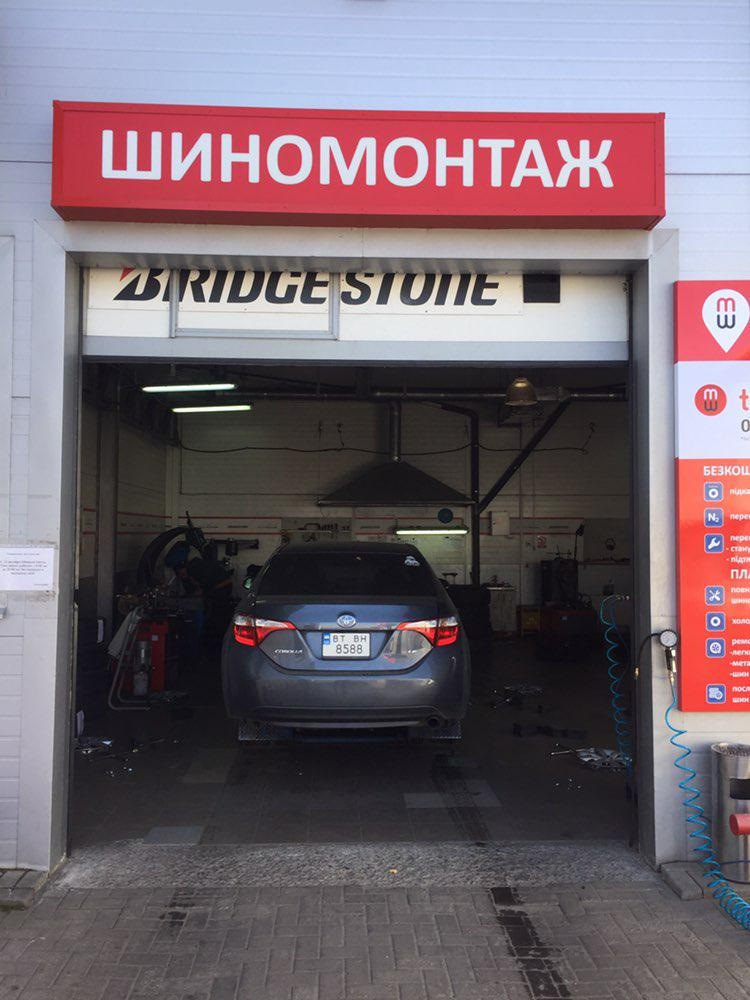 Перші холоди в житті моєї ЛАСТІВКИ! Перевзуємо в Goodyear Ultragrip9 1