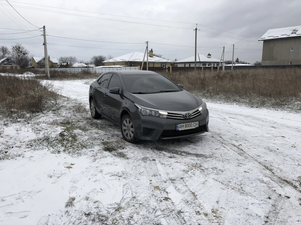 Пішла ...